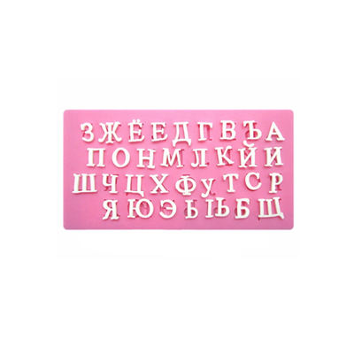 Без имени-1