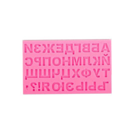 Молд силиконовый Алфавит Русский