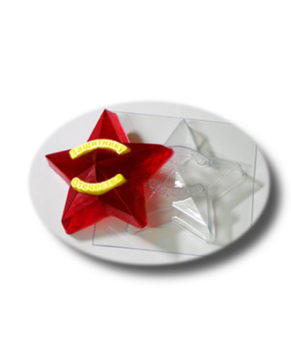 Пластиковая форма для шоколада, Звезда Защитнику Отечества
