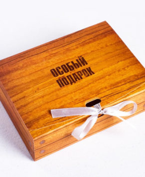 Коробка для кондитерских изделий 16,5х12,5х5см, Особый подарок