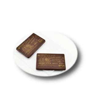 Пластиковая форма для шоколада Кредитка для любимой