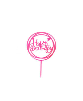 Топпер Happy Birthday розовый(Круг)