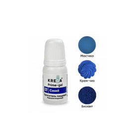 Краситель гелевый пищевой Синий 10мл, KREDA Prime-gel