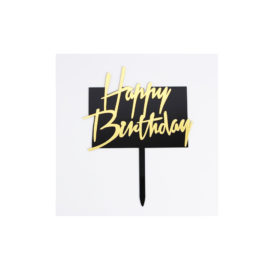 Топпер Happy Birthday чёрный с золотой надписью