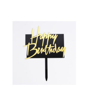 Топпер Happy Birthday чёрный с золотой надписью
