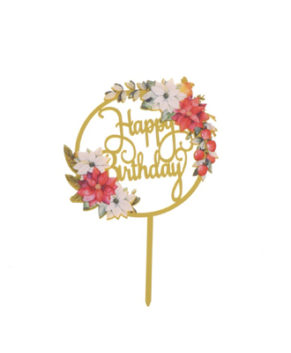 Топпер Happy Birthday круг с цветами