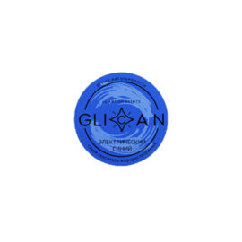 Жирорастворимый краситель Электрический синий "GLICAN", 7гр
