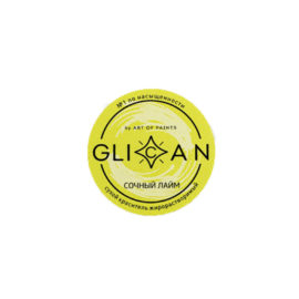 Жирорастворимый краситель Сочный лайм "GLICAN", 7гр