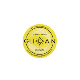 Жирорастворимый краситель Санрайз "GLICAN", 7гр