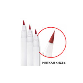 Фломастер пищевой Красный, 1шт