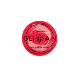 Жирорастворимый краситель Кровавая мери "GLICAN", 7гр