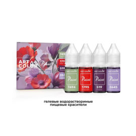 Набор гелевых пищевых красителей Art Colors Paint МАК, 4 цвета