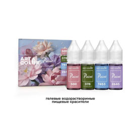 Набор гелевых пищевых красителей Art Colors Paint ПИОН, 4 цвета